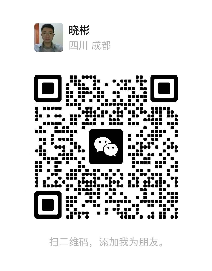联系拾光 AI 形象照的微信二维码